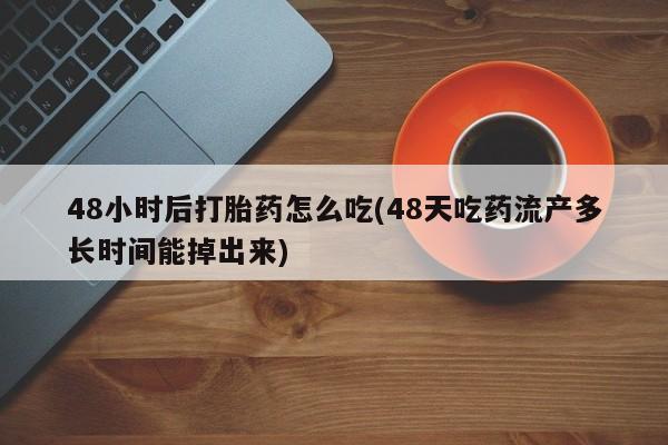 米非米索联系微信要闻 第61页