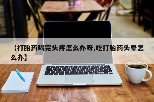 米非米索联系微信动态 第52页