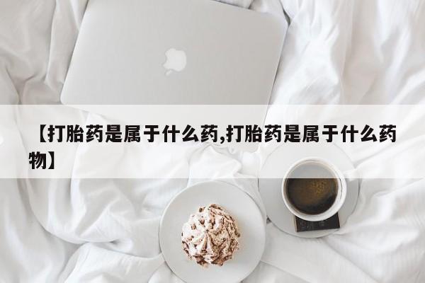 米非米索联系微信要闻 第56页