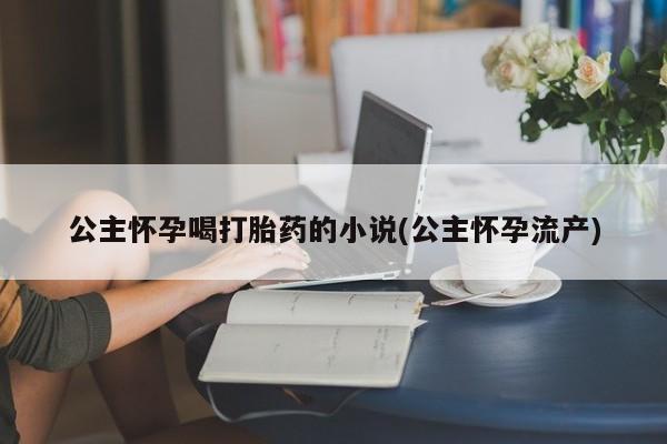米非米索联系微信要闻 第53页