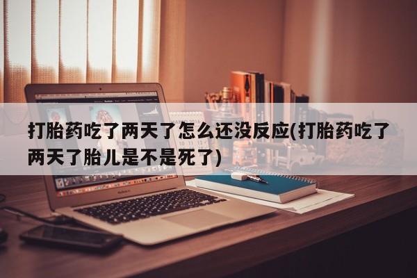 米非米索联系微信新闻 第22页