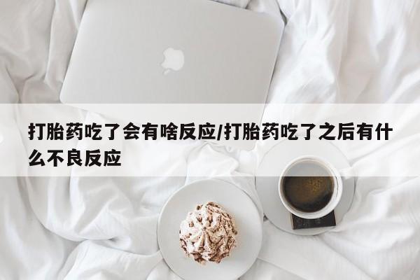 米非米索联系微信资讯 第29页