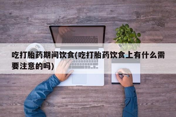 米非米索联系微信资讯 第25页