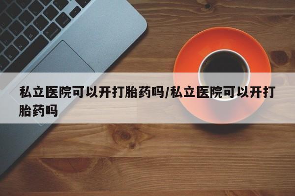 米非米索联系微信新闻 第13页