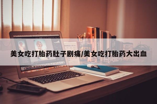 米非米索联系微信新闻 第12页