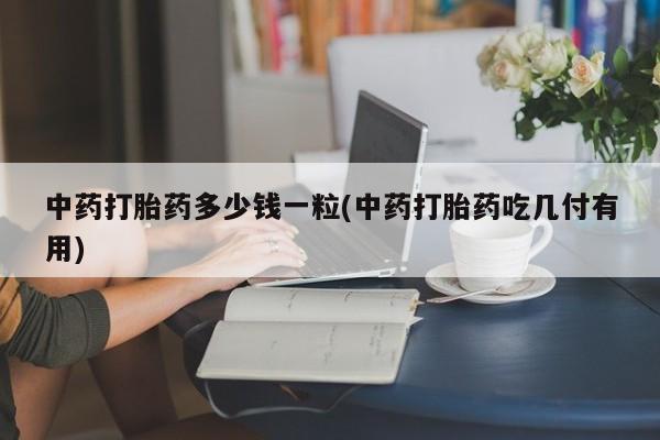 米非米索联系微信动态 第9页