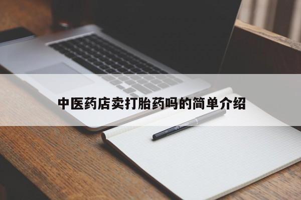 米非米索联系微信新闻 第8页
