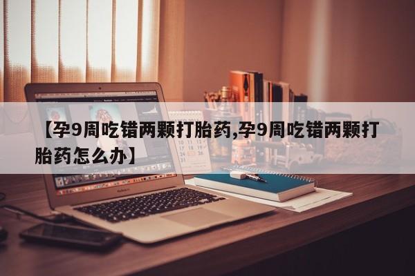 米非米索联系微信动态 第4页