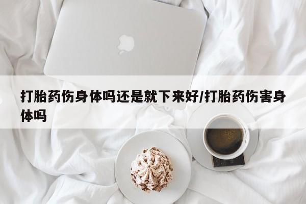 米非米索联系微信新闻