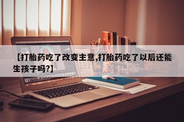 admin 第85页