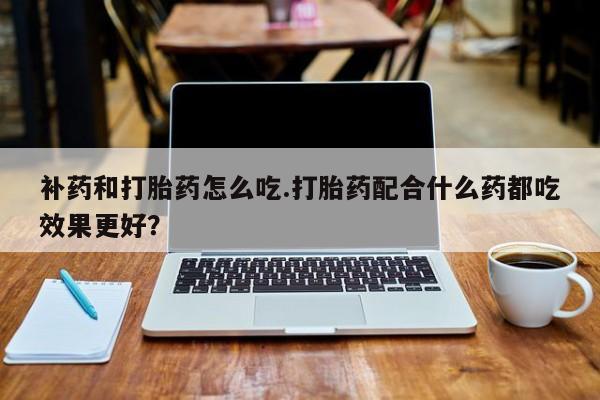 admin 第82页