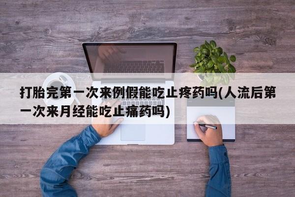 admin 第72页