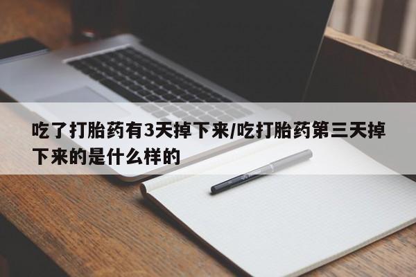 admin 第49页